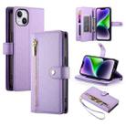 For iPhone 14 Plus Nine Card-slot Zipper Wallet Bag Leather Phone Case(Purple) - 1