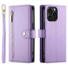 For iPhone 15 Pro Max Nine Card-slot Zipper Wallet Bag Leather Phone Case(Purple) - 2