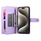 For iPhone 15 Pro Max Nine Card-slot Zipper Wallet Bag Leather Phone Case(Purple) - 3