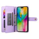 For iPhone 16 Pro Nine Card-slot Zipper Wallet Bag Leather Phone Case(Purple) - 3