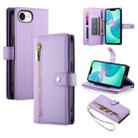 For iPhone SE 4 2024 Nine Card-slot Zipper Wallet Bag Leather Phone Case(Purple) - 1