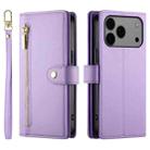 For iPhone 17 Pro Max Nine Card-slot Zipper Wallet Bag Leather Phone Case(Purple) - 2