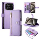 For iPhone 17 Pro Nine Card-slot Zipper Wallet Bag Leather Phone Case(Purple) - 1