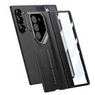 For Samsung Galaxy Z Fold6 GKK Integrated Folding Supercar Phone Case(Grey) - 3