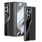 For Samsung Galaxy Z Fold6 GKK Integrated Plating TPU + Leather Supercar Full Coverage Phone Case(Black) - 1