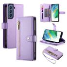 For Samsung Galaxy S21 FE 5G Nine Card-slot Zipper Wallet Bag Leather Phone Case(Purple) - 1