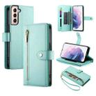 For Samsung Galaxy S21+ 5G Nine Card-slot Zipper Wallet Bag Leather Phone Case(Mint Green) - 1