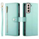 For Samsung Galaxy S21+ 5G Nine Card-slot Zipper Wallet Bag Leather Phone Case(Mint Green) - 2