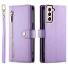 For Samsung Galaxy S21+ 5G Nine Card-slot Zipper Wallet Bag Leather Phone Case(Purple) - 2
