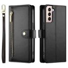 For Samsung Galaxy S21+ 5G Nine Card-slot Zipper Wallet Bag Leather Phone Case(Black) - 2