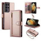 For Samsung Galaxy S21 Ultra 5G Nine Card-slot Zipper Wallet Bag Leather Phone Case(Pink) - 1