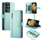 For Samsung Galaxy S21 Ultra 5G Nine Card-slot Zipper Wallet Bag Leather Phone Case(Mint Green) - 1