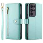 For Samsung Galaxy S21 Ultra 5G Nine Card-slot Zipper Wallet Bag Leather Phone Case(Mint Green) - 2