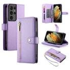 For Samsung Galaxy S21 Ultra 5G Nine Card-slot Zipper Wallet Bag Leather Phone Case(Purple) - 1