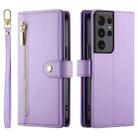 For Samsung Galaxy S21 Ultra 5G Nine Card-slot Zipper Wallet Bag Leather Phone Case(Purple) - 2