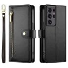 For Samsung Galaxy S21 Ultra 5G Nine Card-slot Zipper Wallet Bag Leather Phone Case(Black) - 2