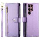 For Samsung Galaxy S22 Ultra 5G Nine Card-slot Zipper Wallet Bag Leather Phone Case(Purple) - 2