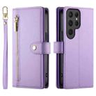 For Samsung Galaxy S23 Ultra 5G Nine Card-slot Zipper Wallet Bag Leather Phone Case(Purple) - 2