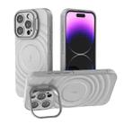 For iPhone 15 Pro Lens Frame Bracket Corrugated MagSafe Phone Case(Grey) - 1