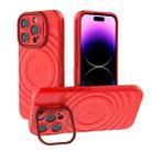 For iPhone 15 Pro Lens Frame Bracket Corrugated MagSafe Phone Case(Red) - 1