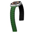 For Apple Watch SE 2023 40mm Two-color Magnetic Silicone Watch Band(Green Black) - 2