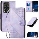 For Huawei Enjoy 70 YX0080 Grid Butterfly Embossed Pattern Flip Leather Phone Case with Lanyard(Light Purple) - 1