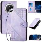 For Huawei Mate 70 Grid Butterfly Embossed Pattern Leather Phone Case with Lanyard(Light Purple) - 1