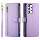 For Samsung Galaxy A73 5G Nine Card-slot Zipper Wallet Bag Leather Phone Case(Purple) - 2