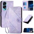 For Honor X50i 5G / 90 Lite YX0080 Grid Butterfly Embossed Pattern Flip Leather Phone Case with Lanyard(Light Purple) - 1