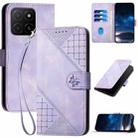 For Honor X5b / X5b Plus Global Grid Butterfly Embossed Pattern Leather Phone Case with Lanyard(Light Purple) - 1