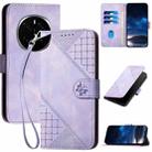 For Honor Magic7 Grid Butterfly Embossed Pattern Leather Phone Case with Lanyard(Light Purple) - 1