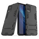 For Vivo S7 5G PC + TPU Shockproof Protective Case with Holder(Black) - 1