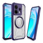For OnePlus Nord CE 2 Lite 5G CD Texture Magsafe Phone Case(Dark Purple) - 1