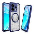 For OnePlus Nord CE 2 Lite 5G CD Texture Magsafe Phone Case(Sapphire) - 1
