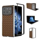 For Xiaomi Mix Fold 4 Black Frame Woven Texture PU Phone Case(Brown) - 1