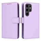 For Samsung Galaxy S25 Ultra 5G BETOPNICE BN-005 2 in 1 Detachable Imitate Genuine Leather Phone Case(Light Purple) - 1