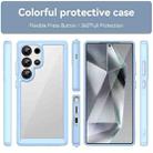 For Samsung Galaxy S25 Ultra 5G Colorful Series Acrylic Hybrid TPU Phone Case(Blue) - 2