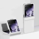 For Xiaomi Mix Flip 3 in 1 Skin Feel PC Phone Case(White) - 1