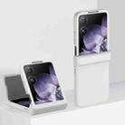 For Xiaomi Mix Flip 2 3 in 1 Skin Feel PC Phone Case(White) - 1