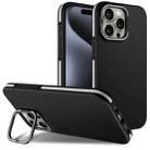 For iPhone 14 Pro Max Carbon Fiber Texture Lens Holder TPU Phone Case(White) - 1