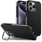 For iPhone 15 Pro Max Carbon Fiber Texture Lens Holder TPU Phone Case(White) - 1