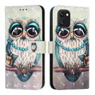 For UMIDIGI Power 7 / Power 7S 3D Painting Horizontal Flip Leather Phone Case(Grey Owl) - 2