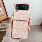For Samsung Galaxy Z Flip3 5G Colorful Woven Pattern Full Coverage Phone Case(Pink) - 2