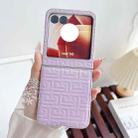 For Motorola Razr 50 Geometry Gradient Color Leather Texture Full Coverage Phone Case(Purple) - 2