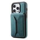 For iPhone 12 / 12 Pro Denior D17 Skin Feel MagSafe Detachable Card Slot Phone Case(Blue) - 3