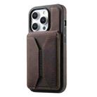 For iPhone 12 Pro Max Denior D17 Skin Feel MagSafe Detachable Card Slot Phone Case(Brown) - 3