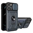 For iPhone 15 Pro Max Sliding Camshield TPU+PC Phone Case with Card Slot(Grey) - 1