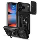 For iPhone 17 Pro Max Sliding Camshield TPU+PC Phone Case with Card Slot(Black) - 1