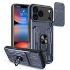For iPhone 17 Pro Max Sliding Camshield TPU+PC Phone Case with Card Slot(Grey) - 1