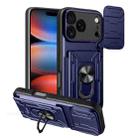 For iPhone 17 Pro Sliding Camshield TPU+PC Phone Case with Card Slot(Blue) - 1